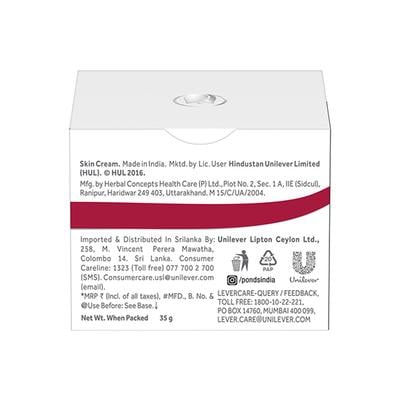 Pond's Age Miracle SPF 15 PA++ Day Cream 10% Retinol-Collagen B3 Complex- 35gm - Face Moisturizers