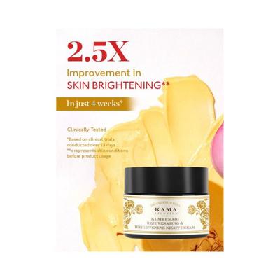 Kama Ayurveda Kumkumadi Rejuvenating & Brightening Night Cream 25 gm - Night Cream