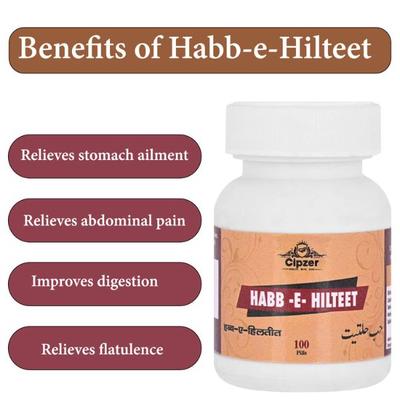 Cipzer Habb-E-Hilteet Pills 100's - Speciality Medicines