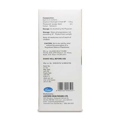 Alkazip Syrup 100ml - Kidney Disease/Stones-Oth