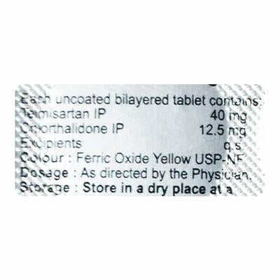 Newtel CH 40mg Tablet 10'S - Hypertension-Ang