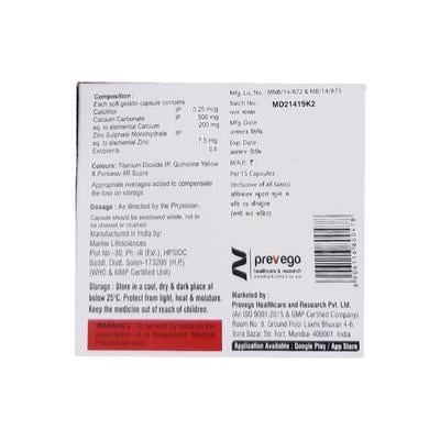 SHELLGEL Softgel 15's - Supplements-Vam