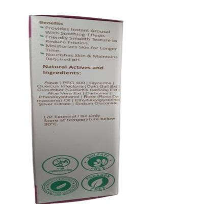 Vigini Lubricating Stimulating Gel 100 ml - Intimate Hygiene