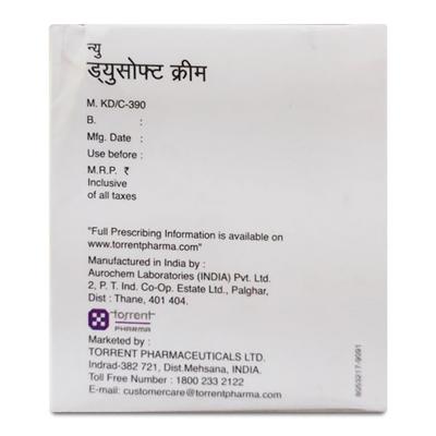 Dewsoft New Cream 50gm - Dry Skin-Emo