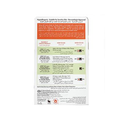 Palmer's Cocoa Butter formula with Vitamin E Stretch Marks Tummy Butter 125gm - Stretch Mark Cream