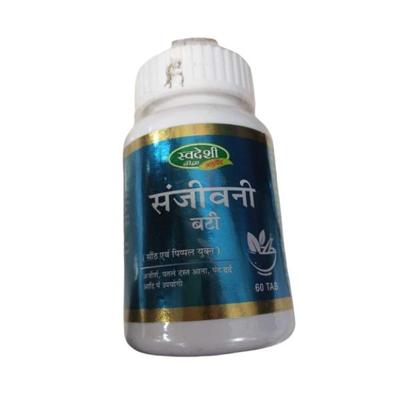 Swadeshi Sanjivani Vati Tablet 60's - Speciality Medicines