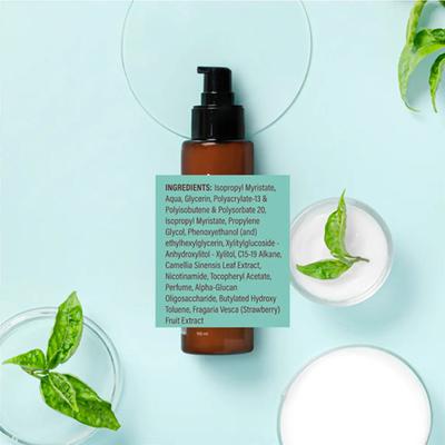 Brwn pro melanin care Oil Free Hydrating Gel 100 ml - Lotions & Creams