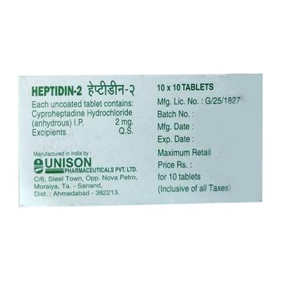 Heptidin 2mg Tablet 10'S - Appetite-App