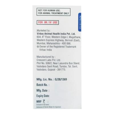 AMOXIRUM FORTE (VET) 300mg Injection 1's - Veterinary-Pharma