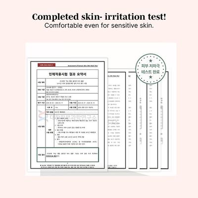 Mixsoon Melting Collagen Eye Film Intensive Firming & Wrinkle Care Eye Treatment 1's - Eye Masks