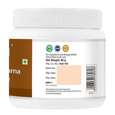 Sri Sri Tattva Sitopaladi Churna 80 gm - Health Products