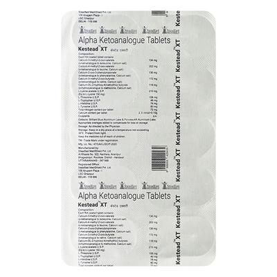 KESTEAD XT Tablet 10's - Supplements-Sup