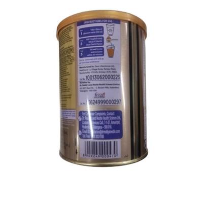 Celevida Diabetes Care Powder - Kesar Elaichi Flavour 200 gm (Tin) - Diabetes (Fitness)