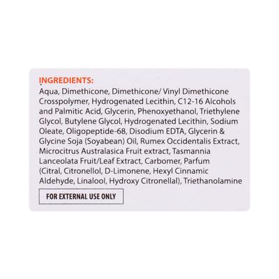 BILUMA ADVANCE Cream 25gm - Lotions & Creams