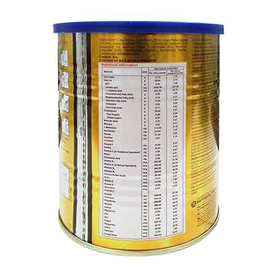 Zerolac Powder 400gm - Supplements-Ent