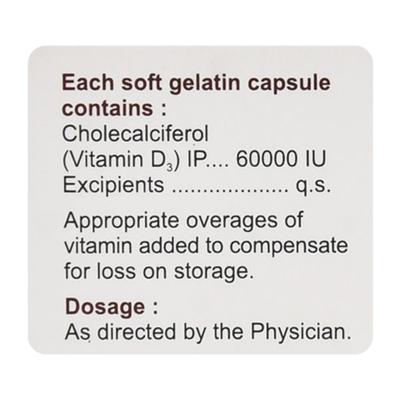 CIPCAL D3 Softgel Capsule 4's - Supplements-Cal
