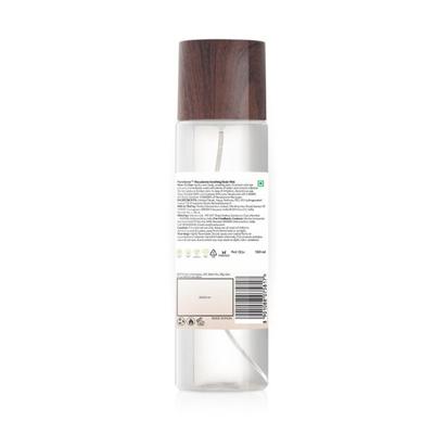 PureSense Calm Macadamia Soothing Body Mist 150 ml - Body Mist/Spray