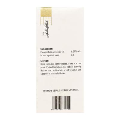 Ultiderm Lotion 50ml - Skin Infections-Toc