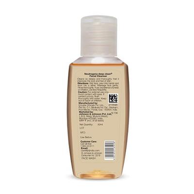 Neutrogena Deep Clean Facial Cleanser Normal to Oily Skin 50 ml - Face Wash & Cleansers
