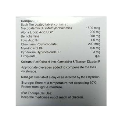COMBISAFE Tablet 10's - Supplements-Sup