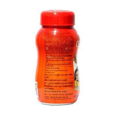 Baidyanath Chyawanprash Special 500 g - Chyawanprash