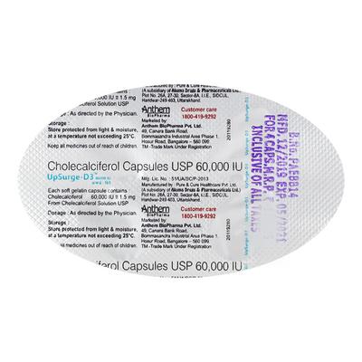 UPSURGE D3 60000iu Capsule 4's - Supplements-Vam