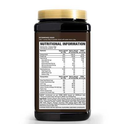 WOW Life Science Plant Based Protein Powder - Chocolate 1000 gm - Protein Drink