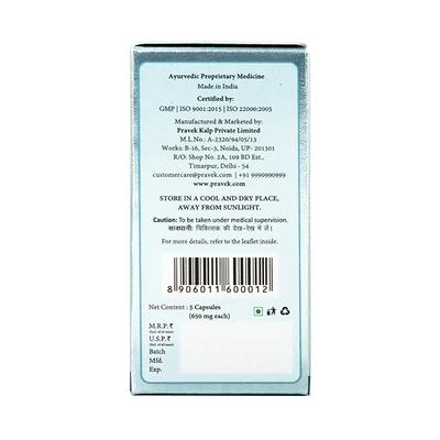 Pravek Nervokalp Capsules 5's - Speciality Medicines