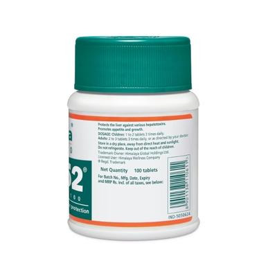 Himalaya Liv 52 Tablet 100's - Speciality Medicines