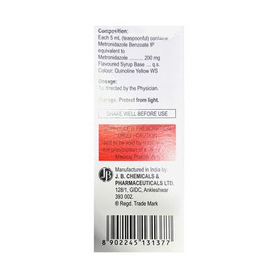 METROGYL Suspension 100ml - Bacterial Infections-OAB