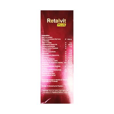 RETALVIT PLUS Syrup 200ml - Supplements-Sup