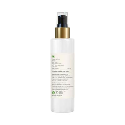 Forest Essentials Ultra-Rich Body Milk Indian Rose Absolute Body Lotion 130 ml - Lotions & Creams