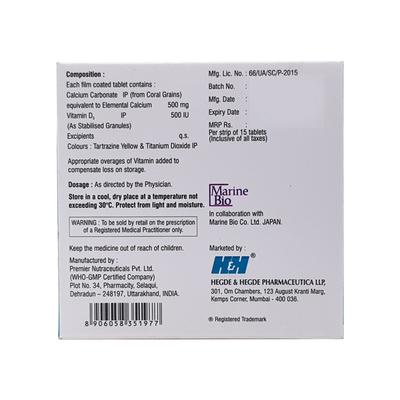 CORSANGO D3 Tablet 15's - Supplements-Cal