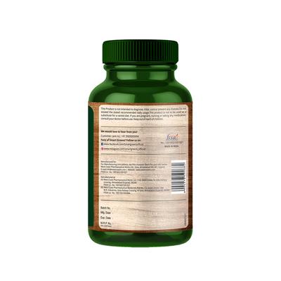 Smart Greens Plant Based Sleep Formula Capsule 60's - General Health