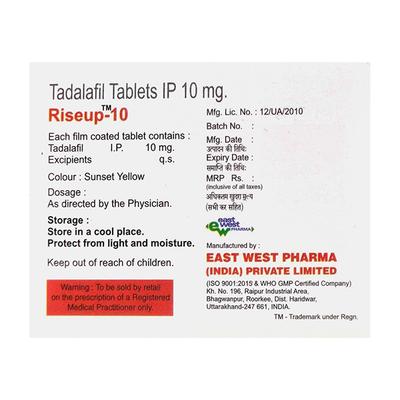 Riseup 10mg Tablet 4'S - Impotence/Erectile Dysfunction (Ed)