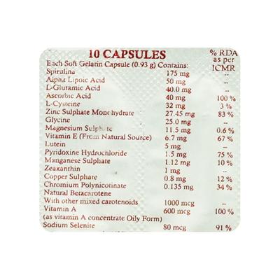 Antoxyl Forte Capsule 10'S - Supplements-Sup