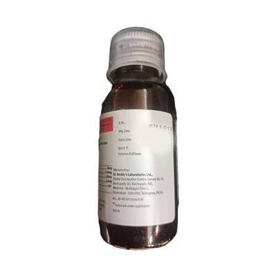 S Mucolite Syrup 60ml - Cough And Cold-Cou