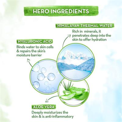 Mamaearth Aqua Glow Face Serum 30 ml - Face Serum