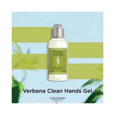 L'Occitane Verveine Hand Gel 65 ml - Hand Wash & Soaps