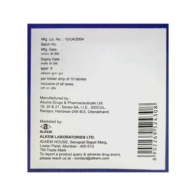 DAPANORM TRIO FORTE LD Tablet 10's - Diabetes-Ant