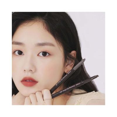 ETUDE Drawing Eyebrow (04 DARK GRAY) 0.25 gm - Eyebrow Pencils & Enhancers