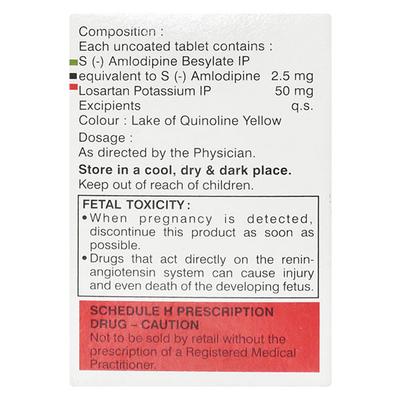 Asomex LT 2.5mg Tablet 15'S - Hypertension-Ana