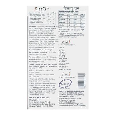 CISS Q PLUS (VEG) Tablet 10's - Supplements-Sup