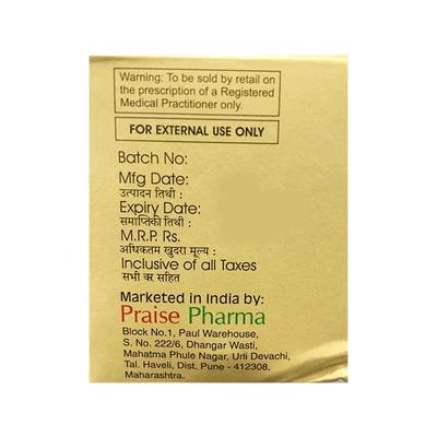 PRAISE Cream 40gm - Dry Skin-Emo