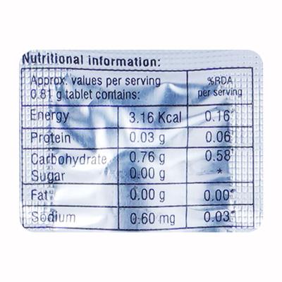 Rediva MA Tablet 10'S - Supplements-Ent