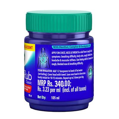 Vicks Vaporub (Value Pack) 105 ml - Balms & Rubs