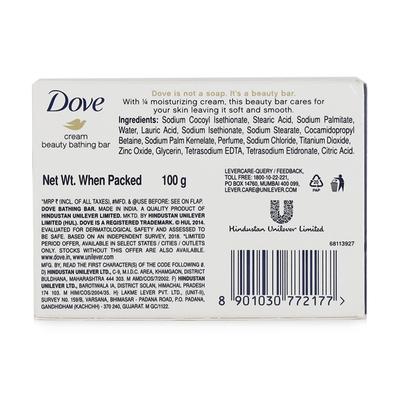 Dove Cream Beauty Bathing Bar 100 gm - Soaps