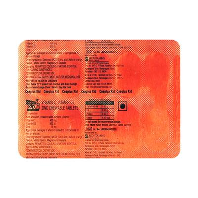 CEEPLUS KID ORANGE FLAVOUR Chewable Tablet 10's - Supplements-Vam