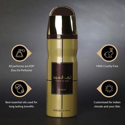 NUSUK Taraf Al Oud Deodorant For Men, Perfumed Body Spray 200 ml - Men Deodorants/Roll-Ons