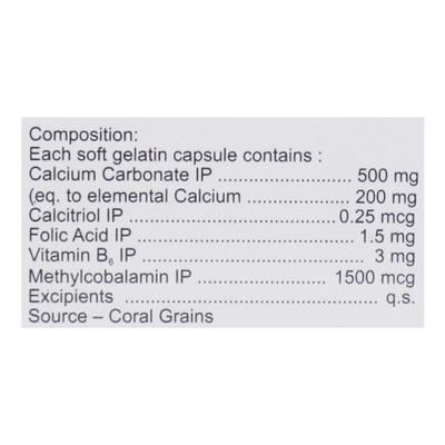 Coecoral Plus Capsule 10'S - Supplements-Vam
